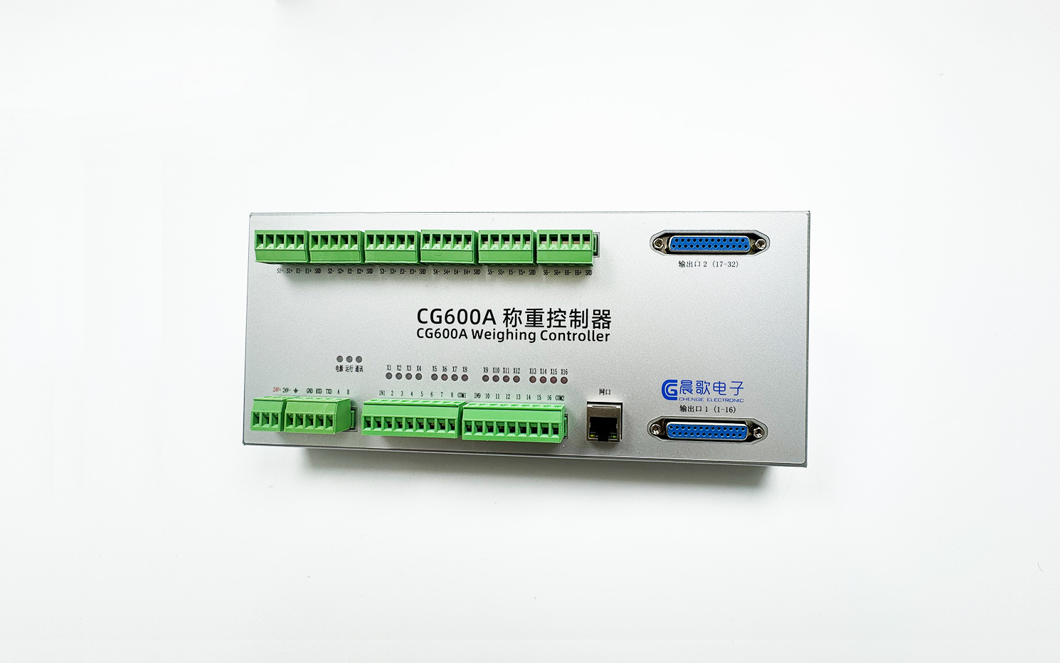 CG600A 稱(chēng)重控制器